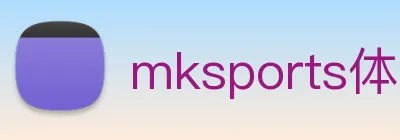mksports体育 logo